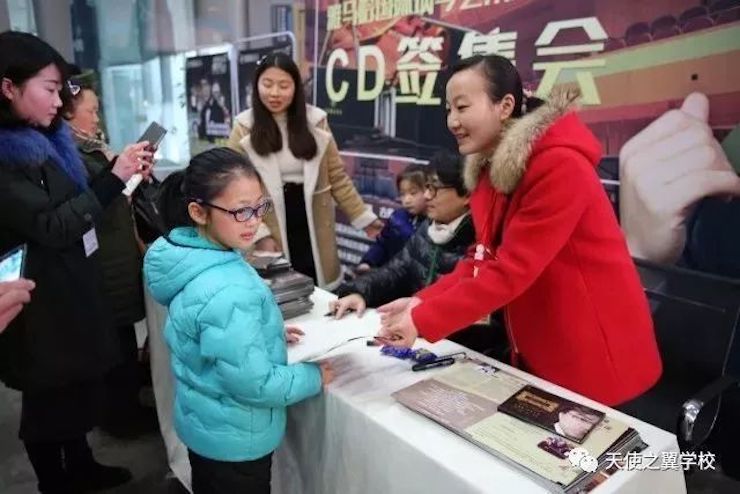 【报道】宿州市首届国际钢琴大师音乐会暨AG旗舰厅艺术家宋思衡多媒体音乐会圆满成功！（内含视频）