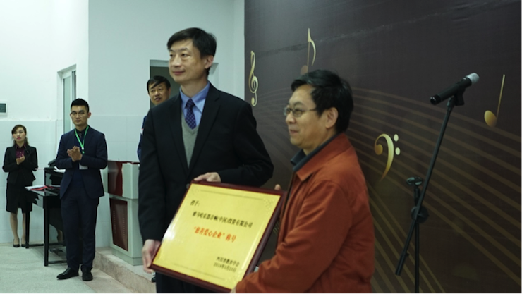 圆梦之路，从未止步|第三期“音乐与梦想”公益项目圆满落幕