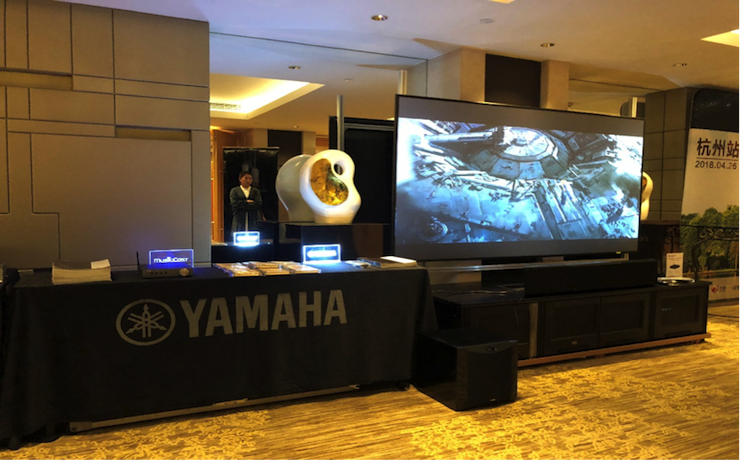 4K巡展：Yamaha 参加「真相大白•零距离 真4K & Top Cinema」杭州站活动