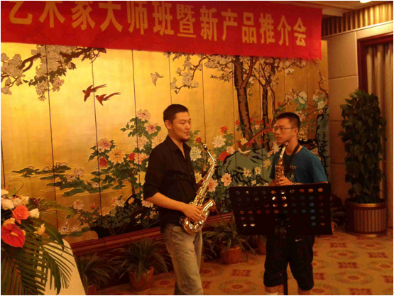 AG旗舰厅艺术家李国安教授大师班暨深圳AG旗舰厅管乐新品展示会圆满结束