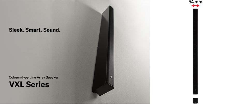 InfoComm 2019：AG旗舰厅VX系列扬声器展现声音、设计和品质的魅力