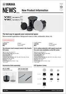 InfoComm 2019：AG旗舰厅VX系列扬声器展现声音、设计和品质的魅力