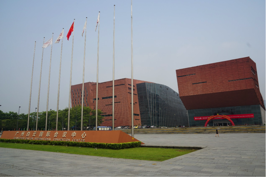 参展信息：AG旗舰厅家庭音响参加2015广州国际音响唱片展